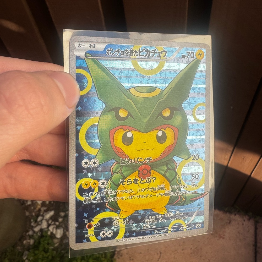 Poncho-Wearing Pikachu Rayquaza #230/XY-P Pokemon Japanese Promo